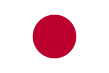 Japón U18